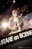 Guitare en Scène 2012 - Seasick Steve