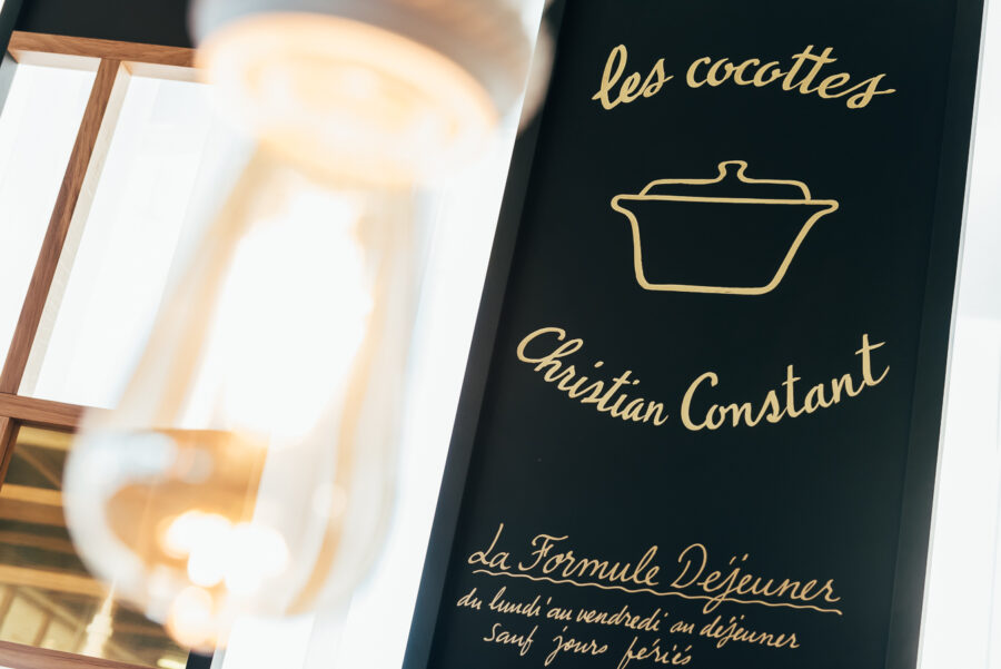 Restaurant Les Cocottes - Casino de St Julien – photographie Alexandre Coesnon